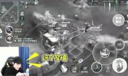 使独行者2在线观看