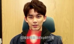 娱乐圈吃瓜吴磊,青春偶像的甜蜜与苦涩