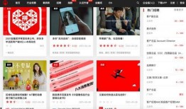 视频天涯爆料网站大全,天涯爆料网站大全深度解析