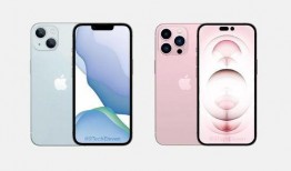 iphoneplus14最新爆料,全新爆料揭示设计革新与性能升级亮点